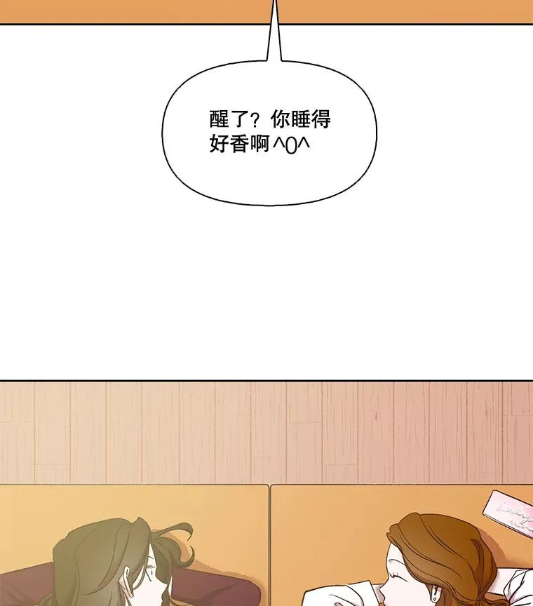 18.冤家路窄1