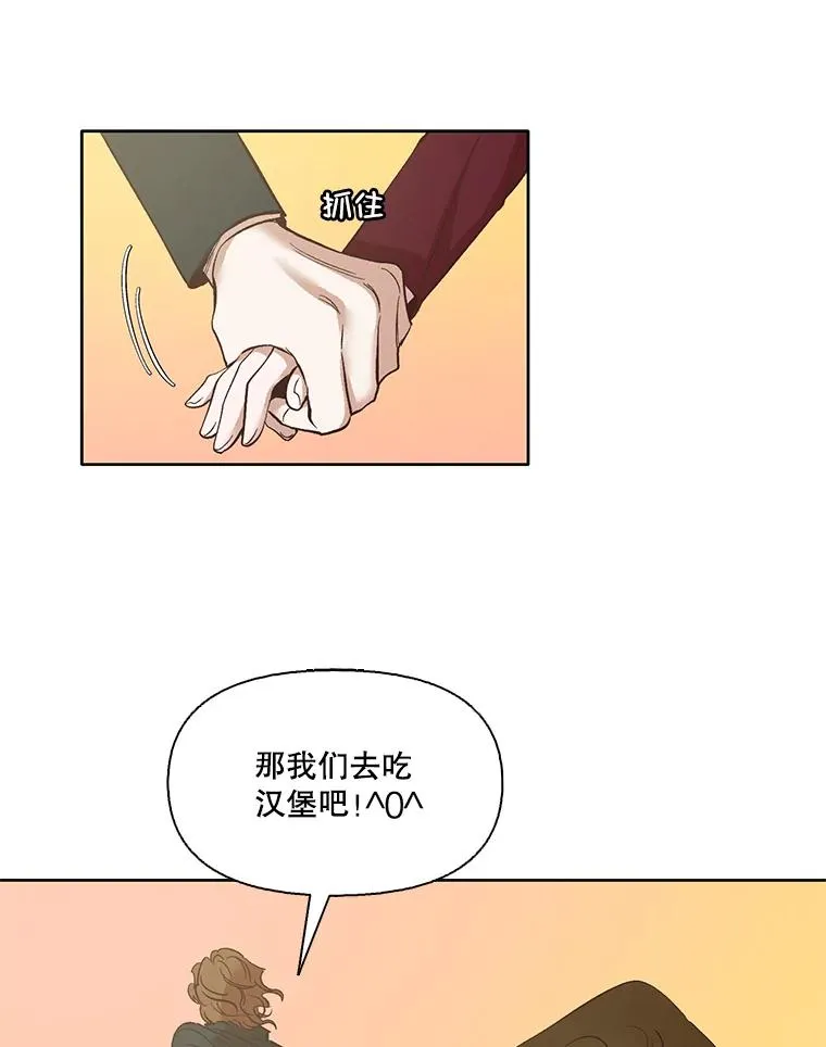 6.开始吧！26
