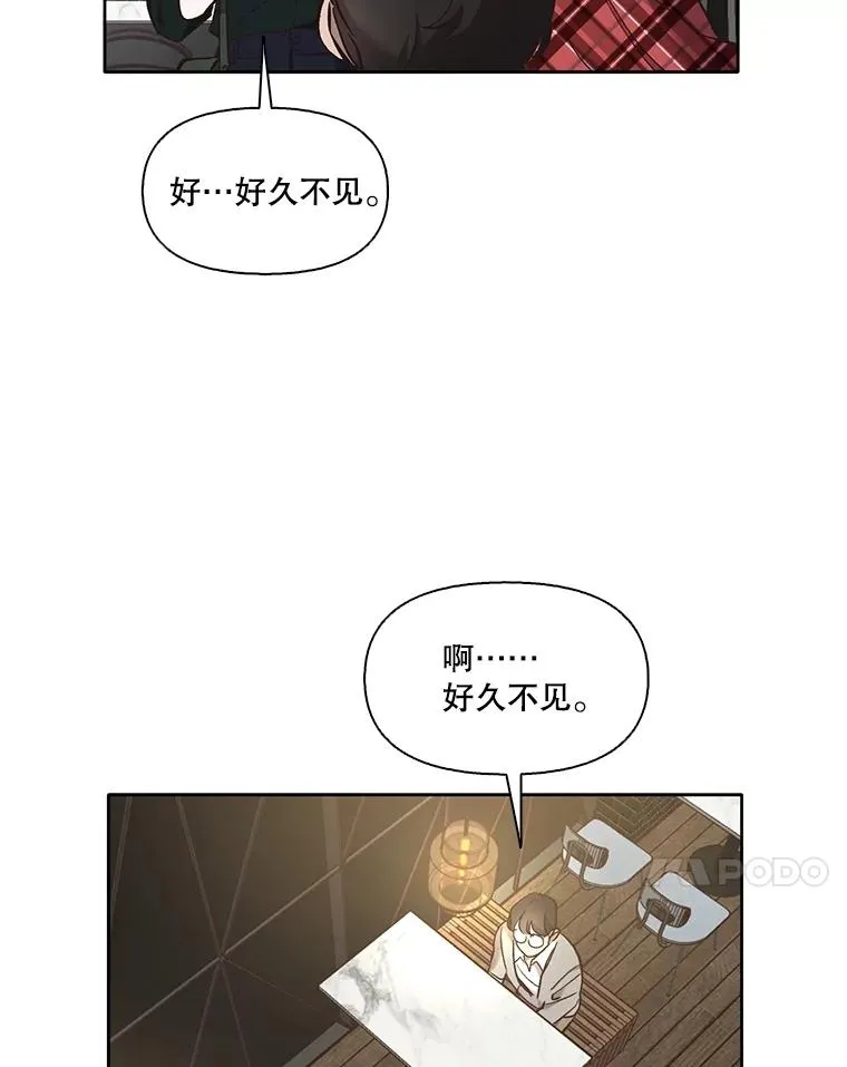 50.再遇千忠赫91