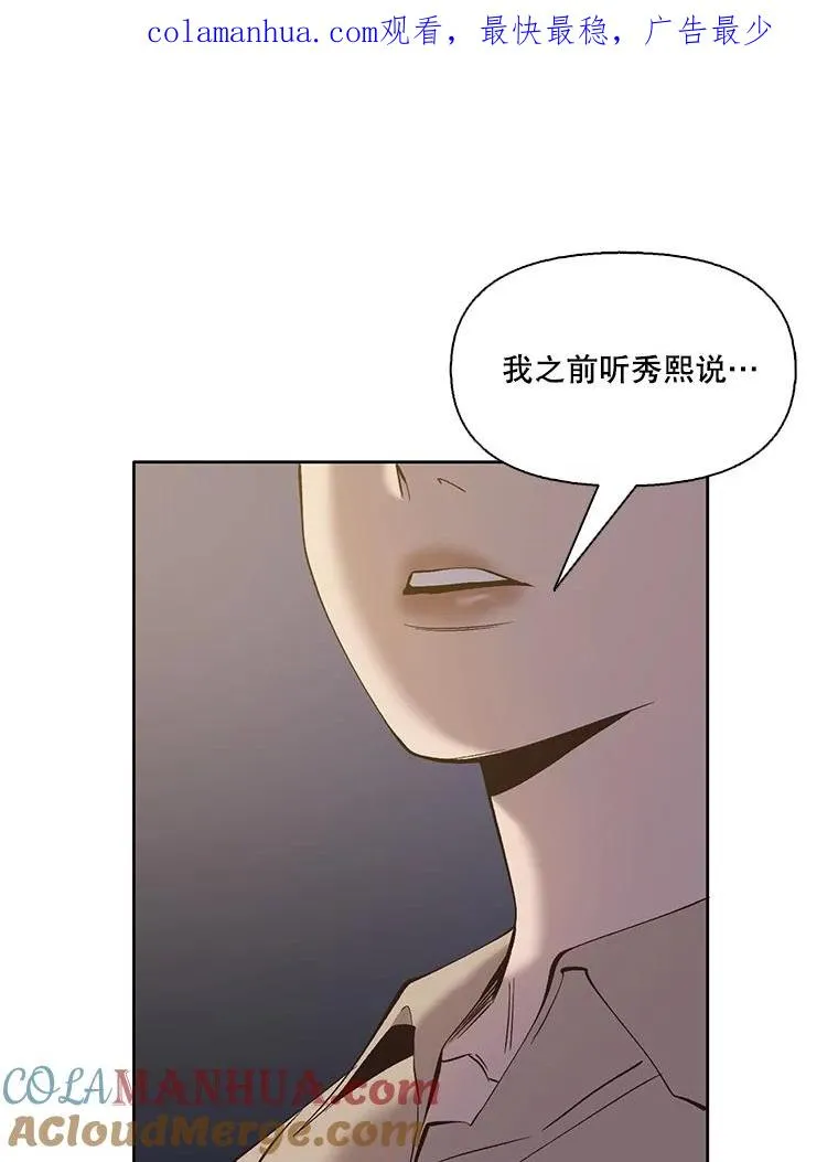 30.见到敏贞0