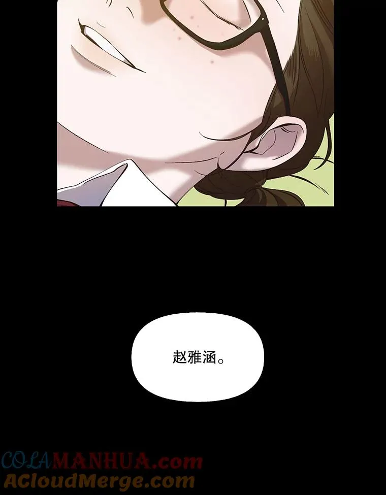 28.高中往事81