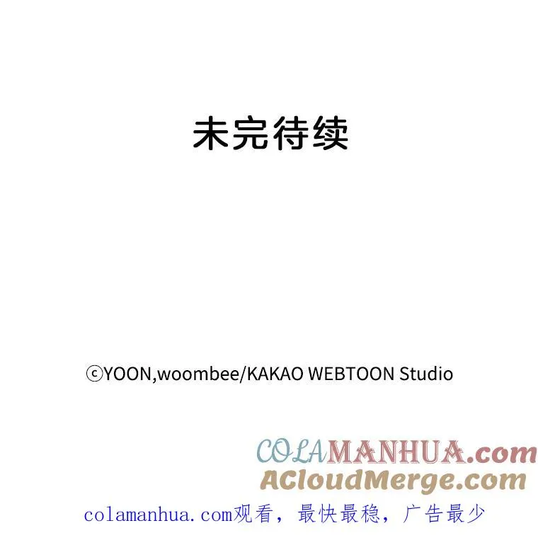 30.见到敏贞93