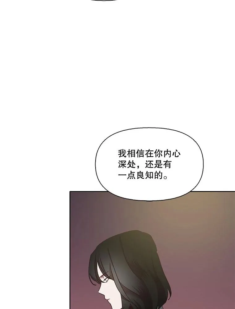 37.反转14