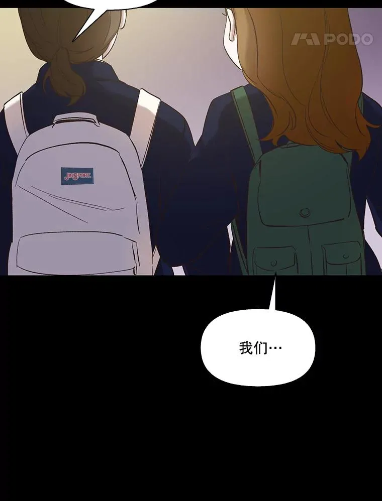 28.高中往事50