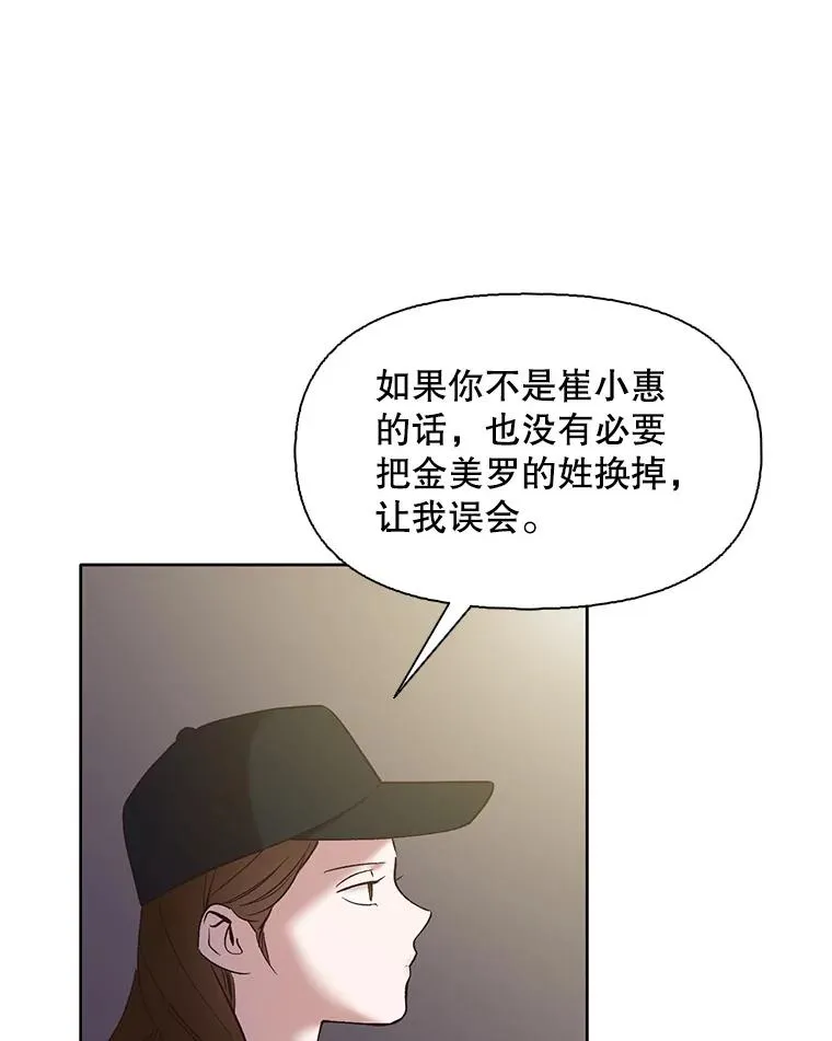 37.反转1