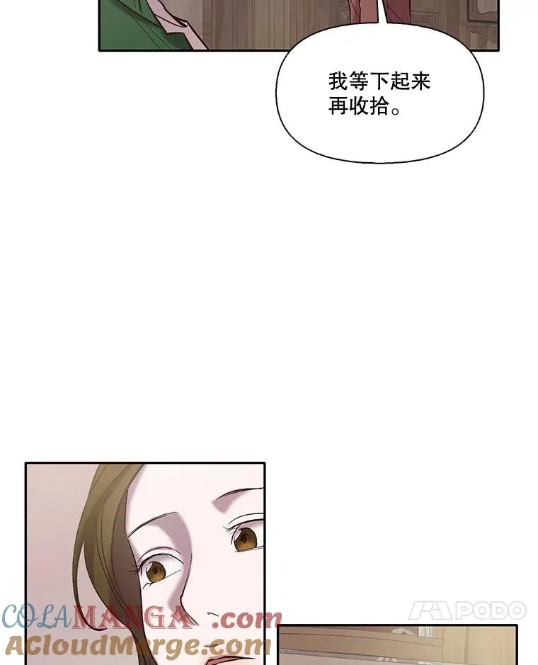 70.妈妈的病9