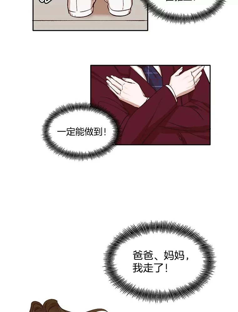 2.找到规则95