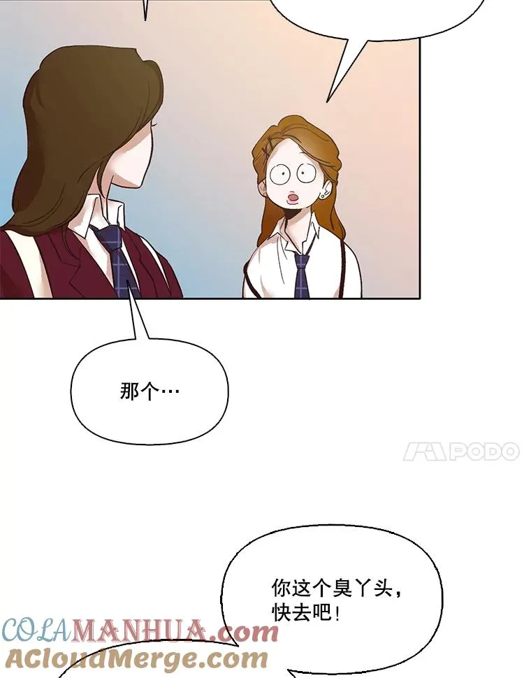 6.开始吧！6