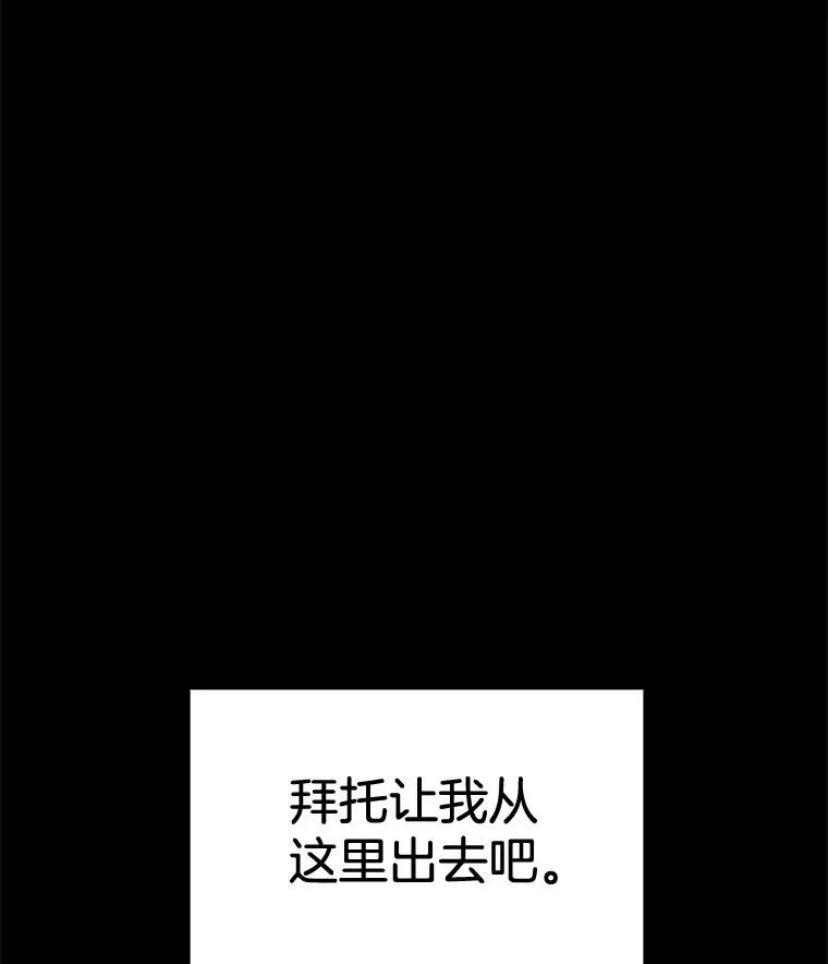 2.找到规则25