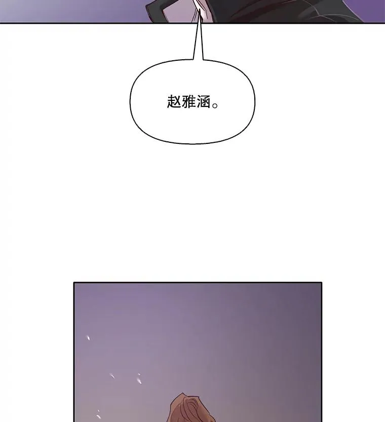 20.英雄救美86