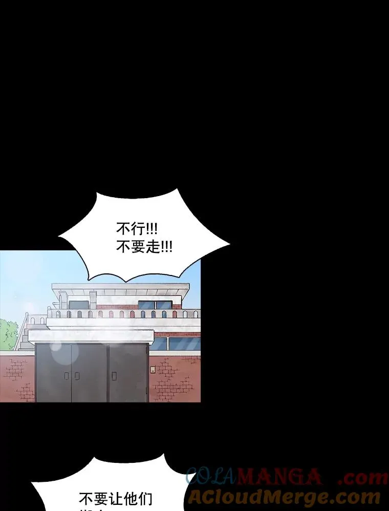 66.童年往事63