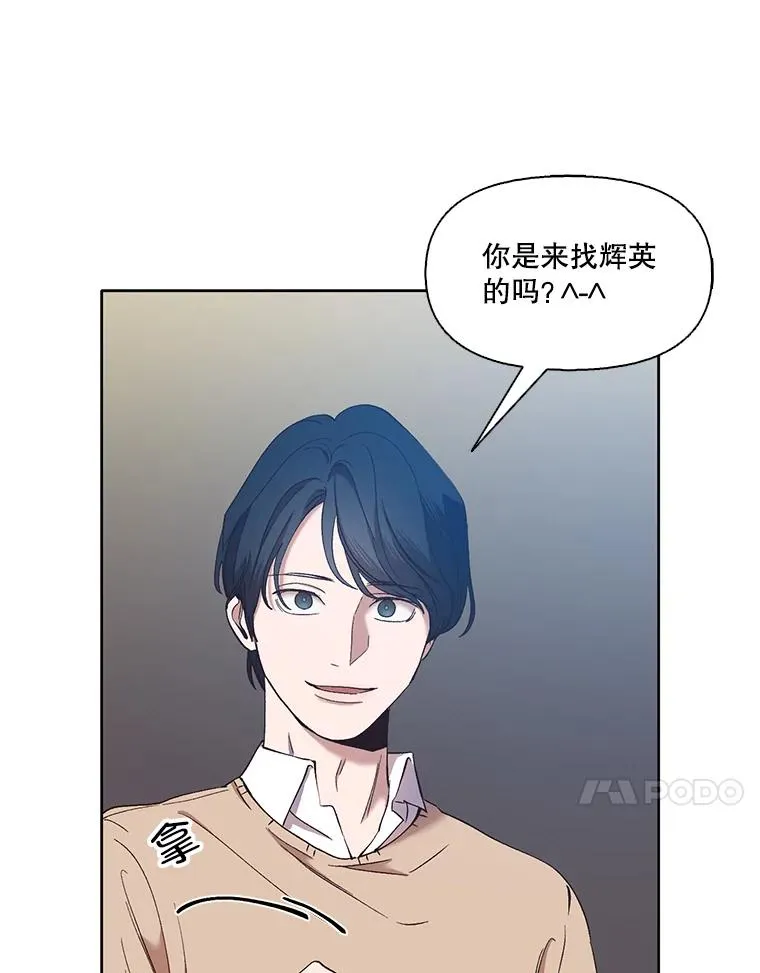 23.纸条的玄机41
