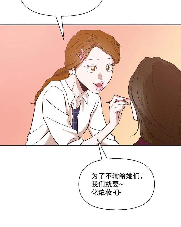 11.出席聚会37