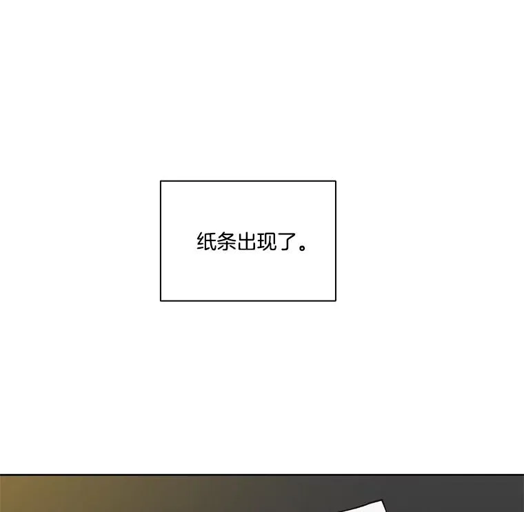 31.再次绝交98