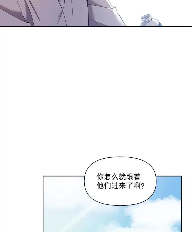 58.找到灯塔37