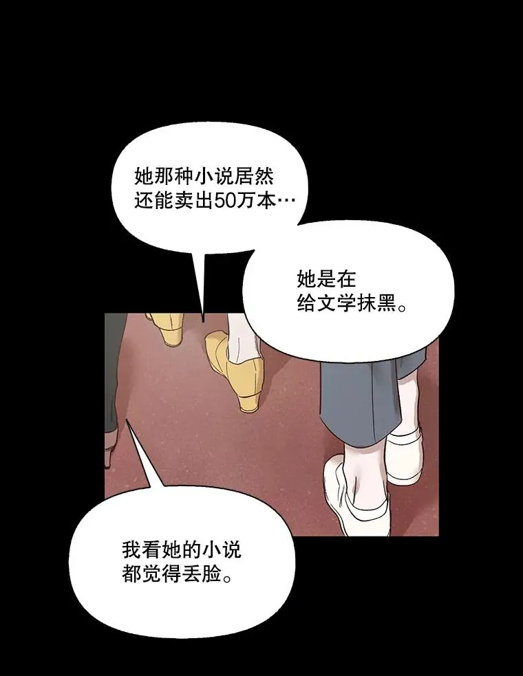 7.回忆往事35