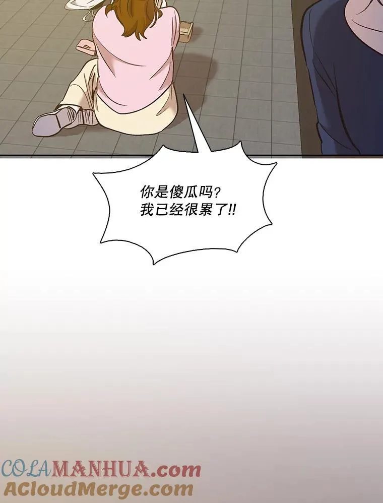 30.见到敏贞78