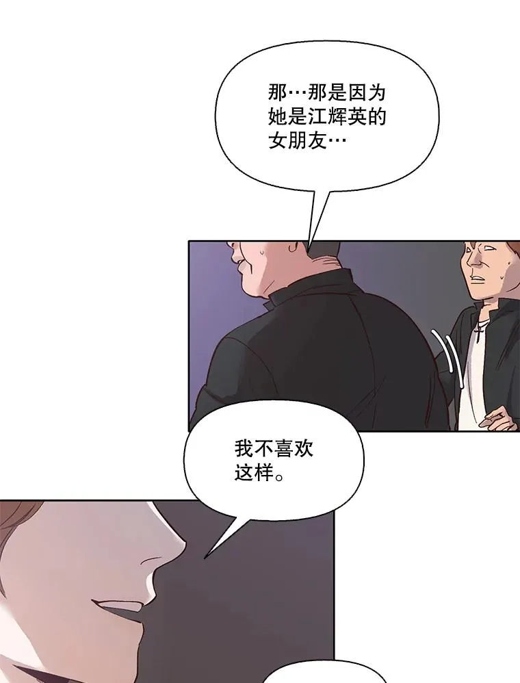 5.纸条出现7