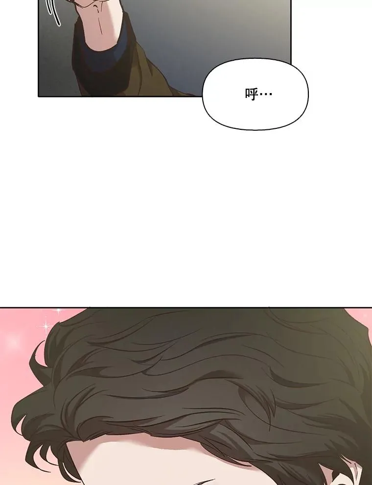24.和好22