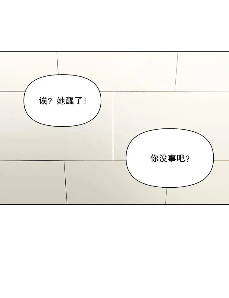 27.高中同学5