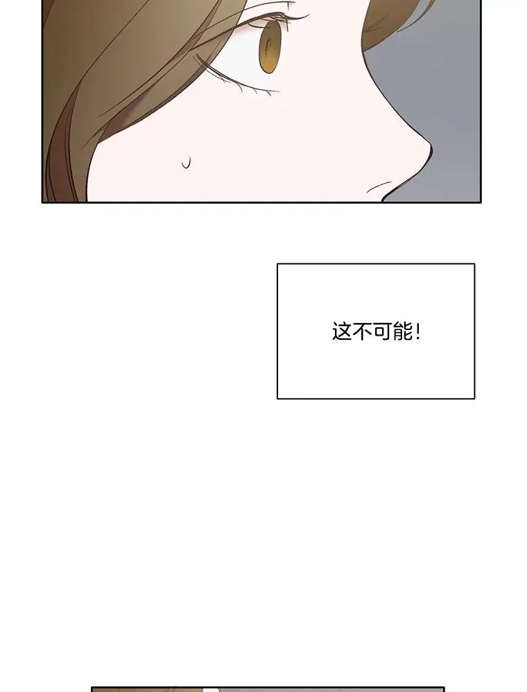 47.潜入商高93