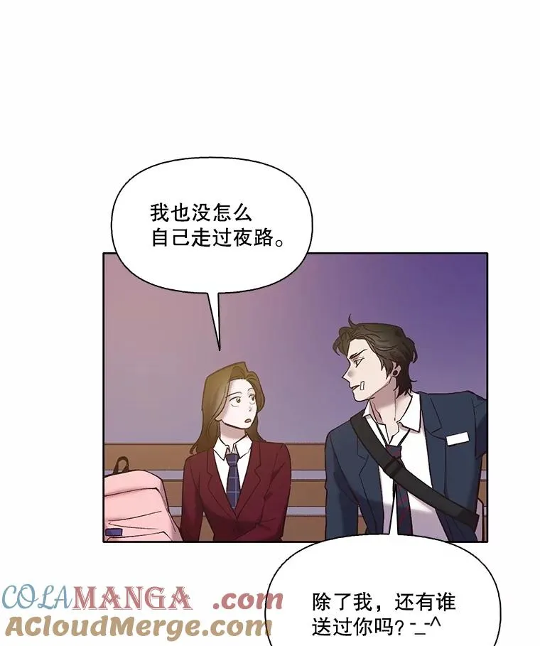 65.韩星不告而别54