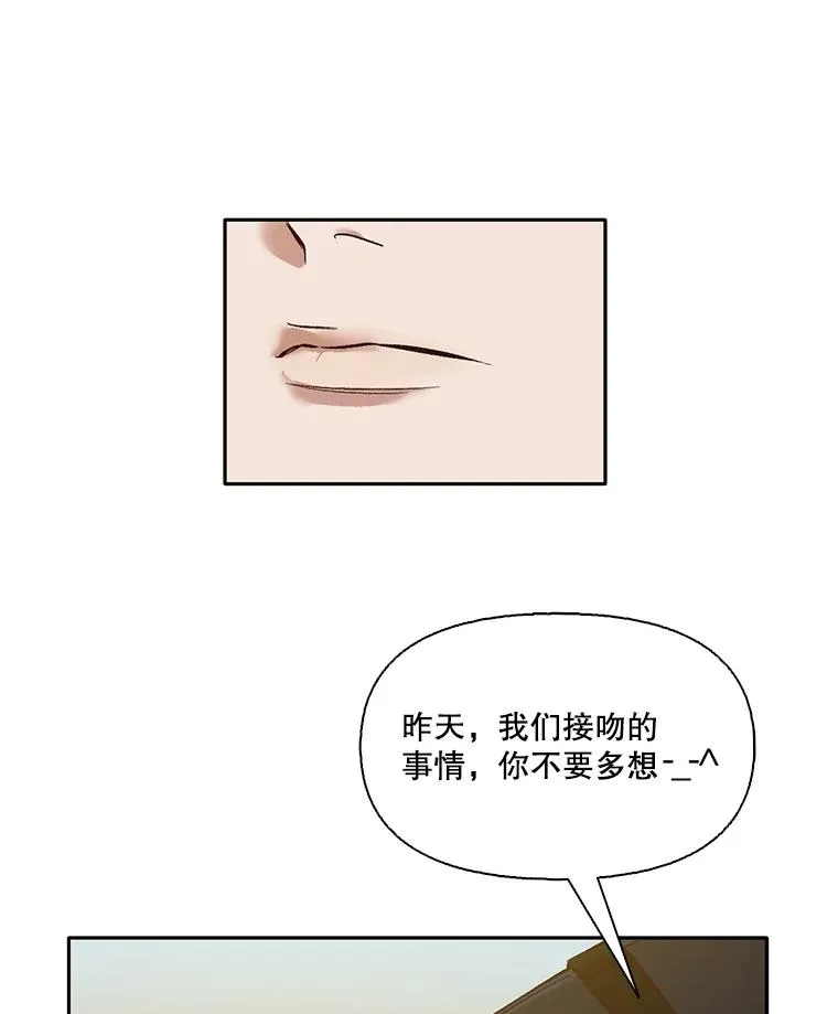3.回到现实42