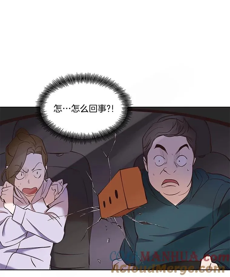 23.纸条的玄机90