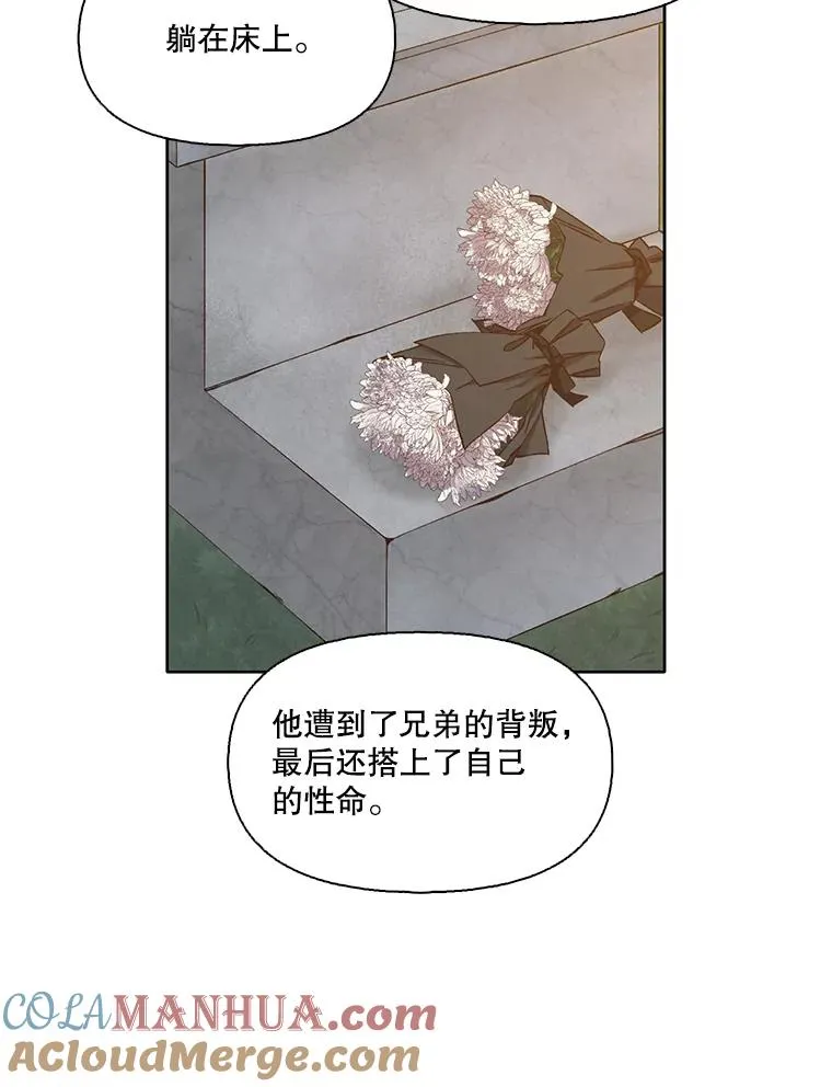 26.大打出手39
