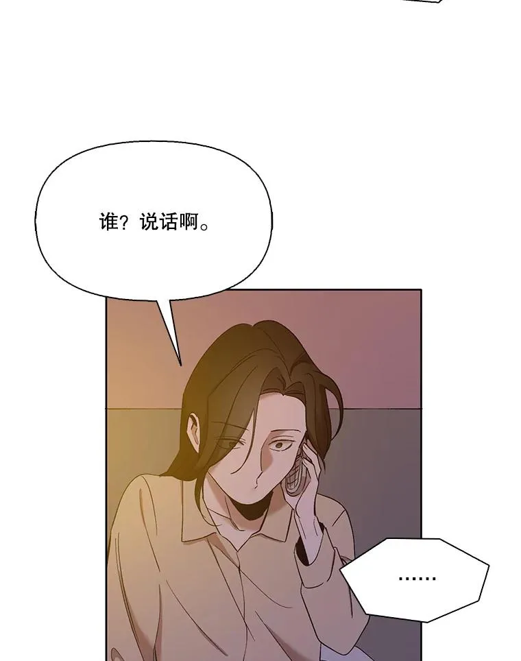 24.和好56