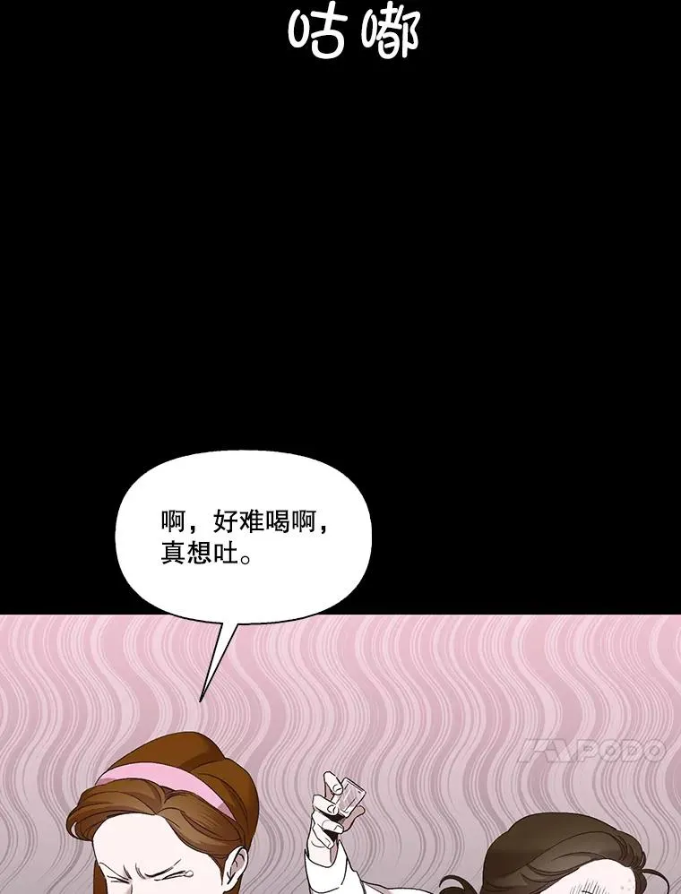 28.高中往事59