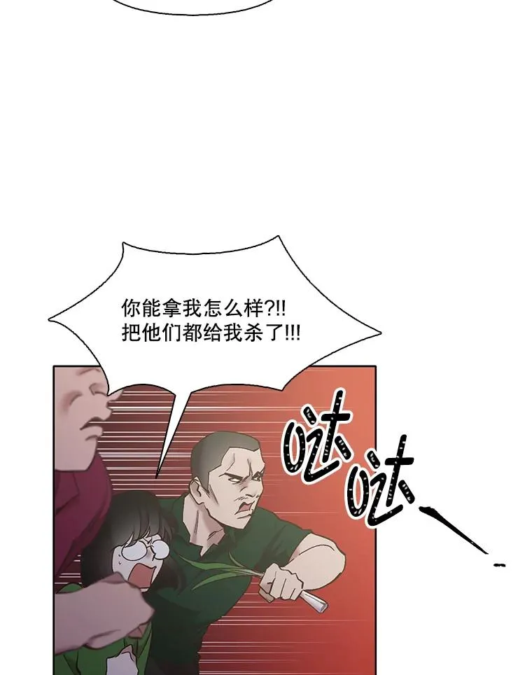 45.顺利完成计划41