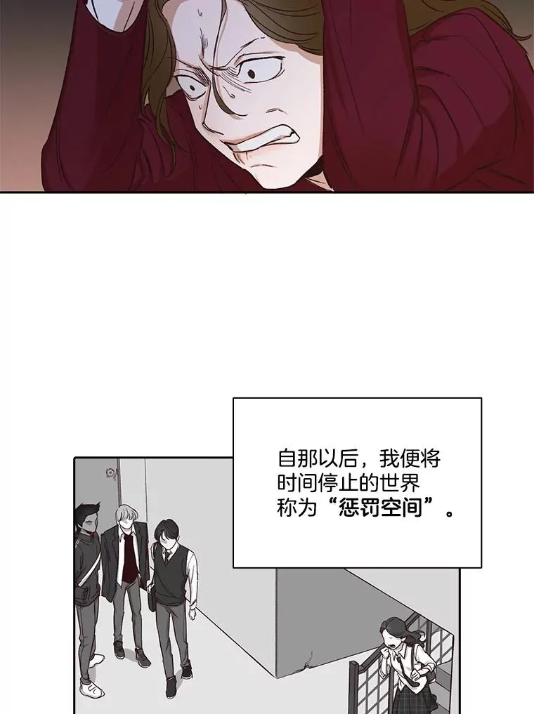 2.找到规则39