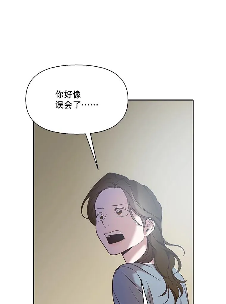 45.顺利完成计划88