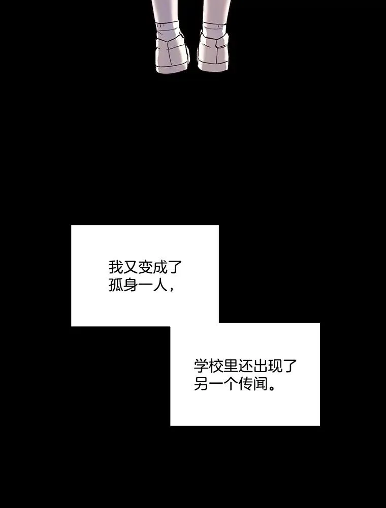 29.同学聚会61