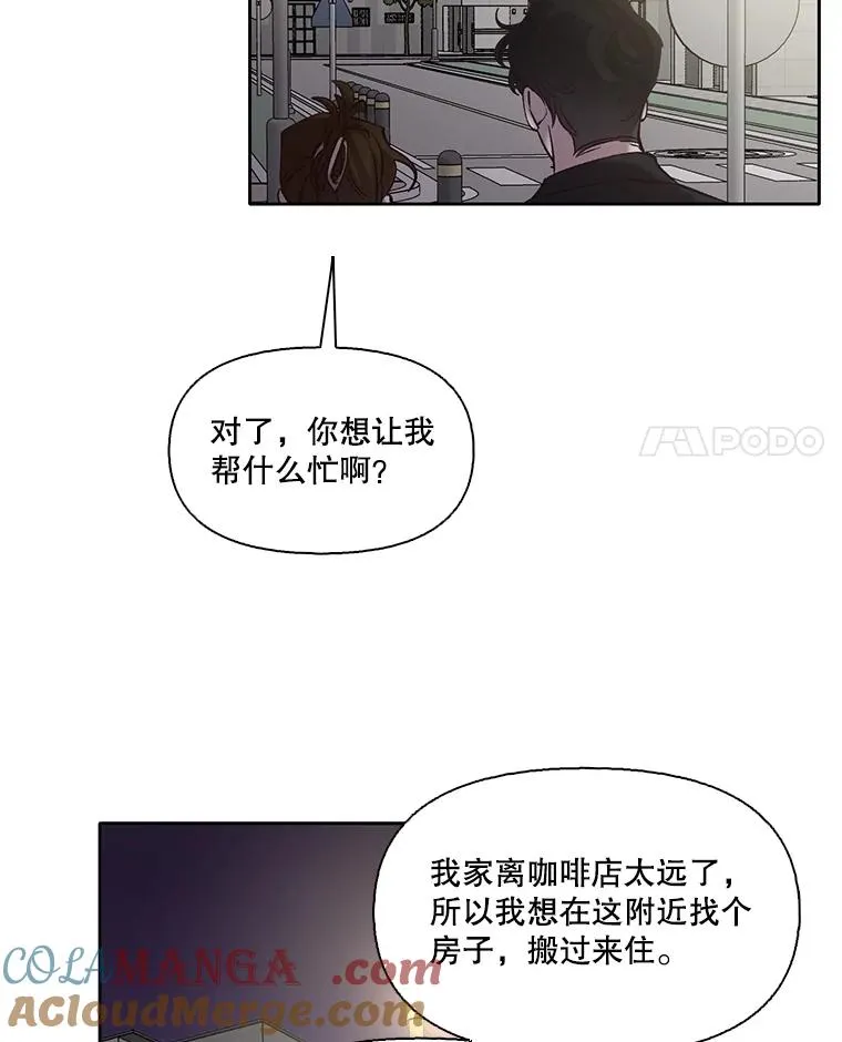 68.跟妈妈约会3