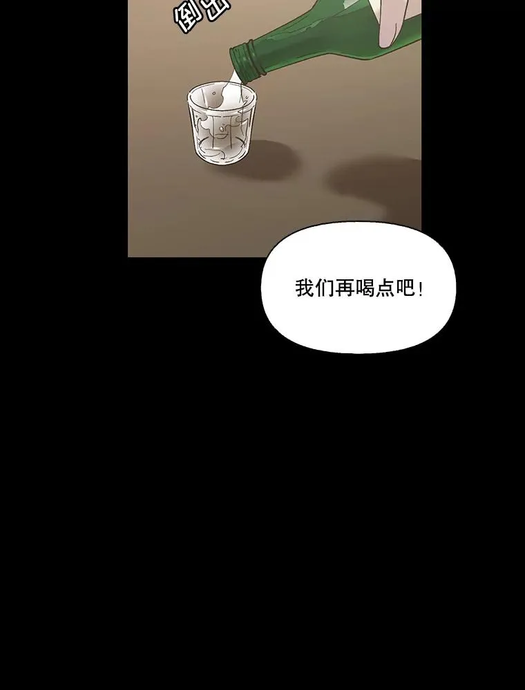 28.高中往事61