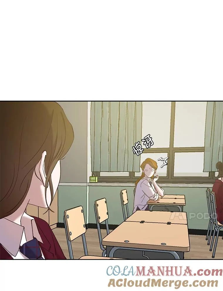 33.陷入危机9