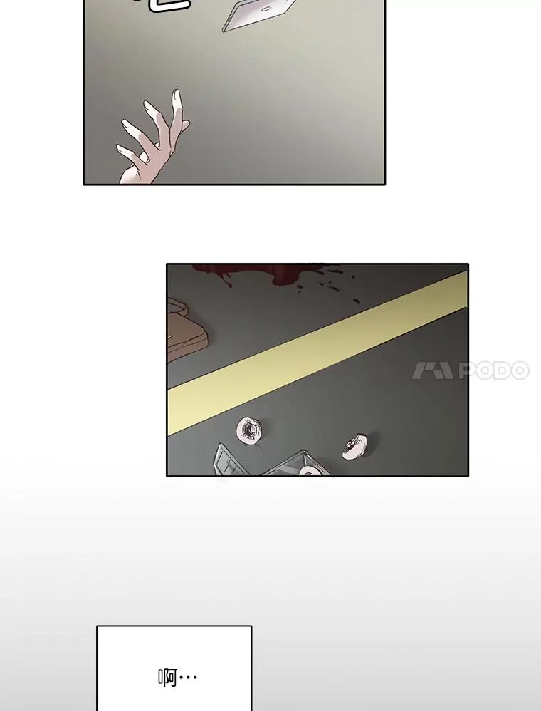 7.回忆往事71