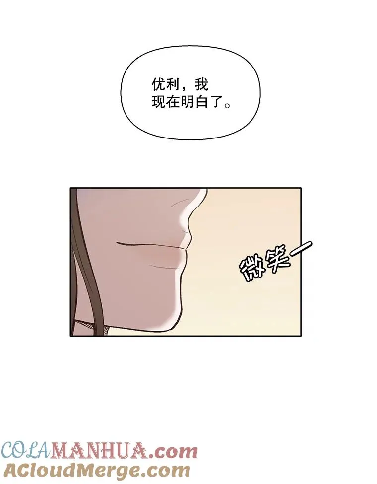16.释怀104