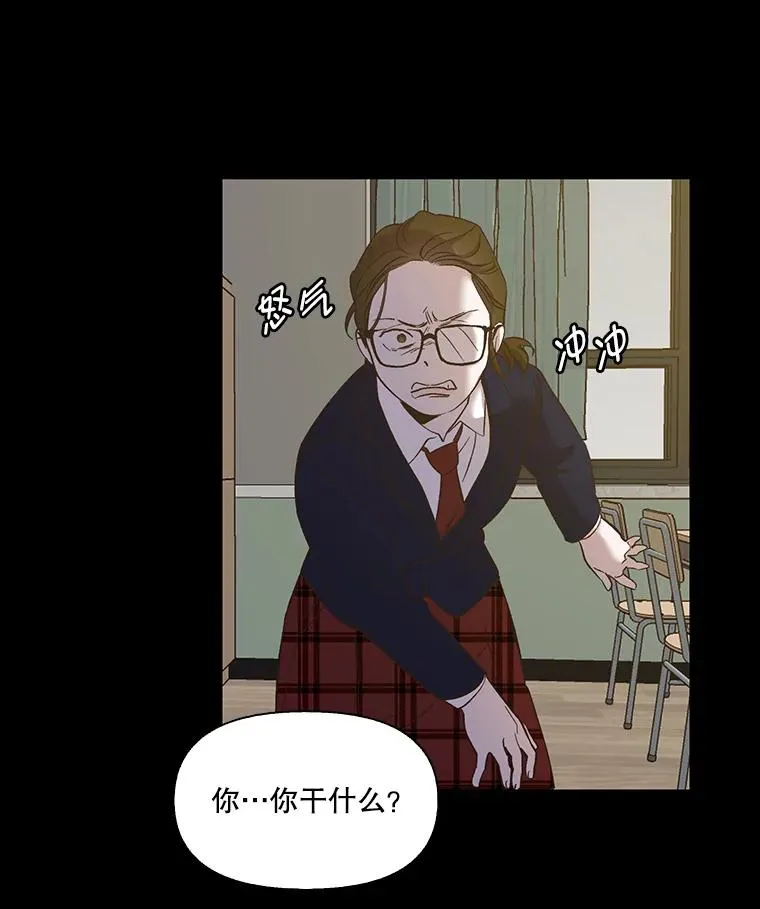 29.同学聚会17