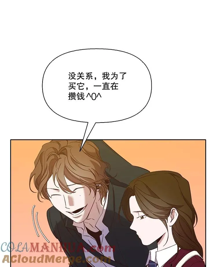 21.乐队演出21