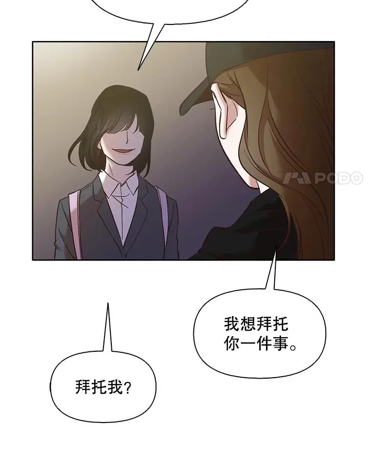 37.反转3