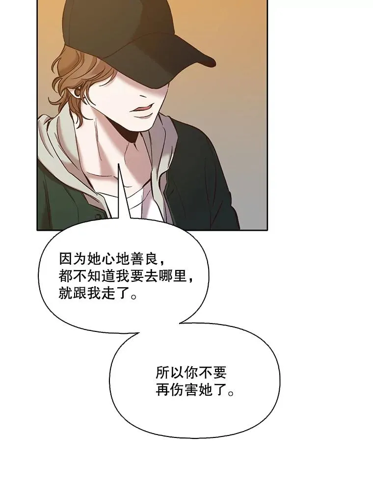 35.找到海楠14