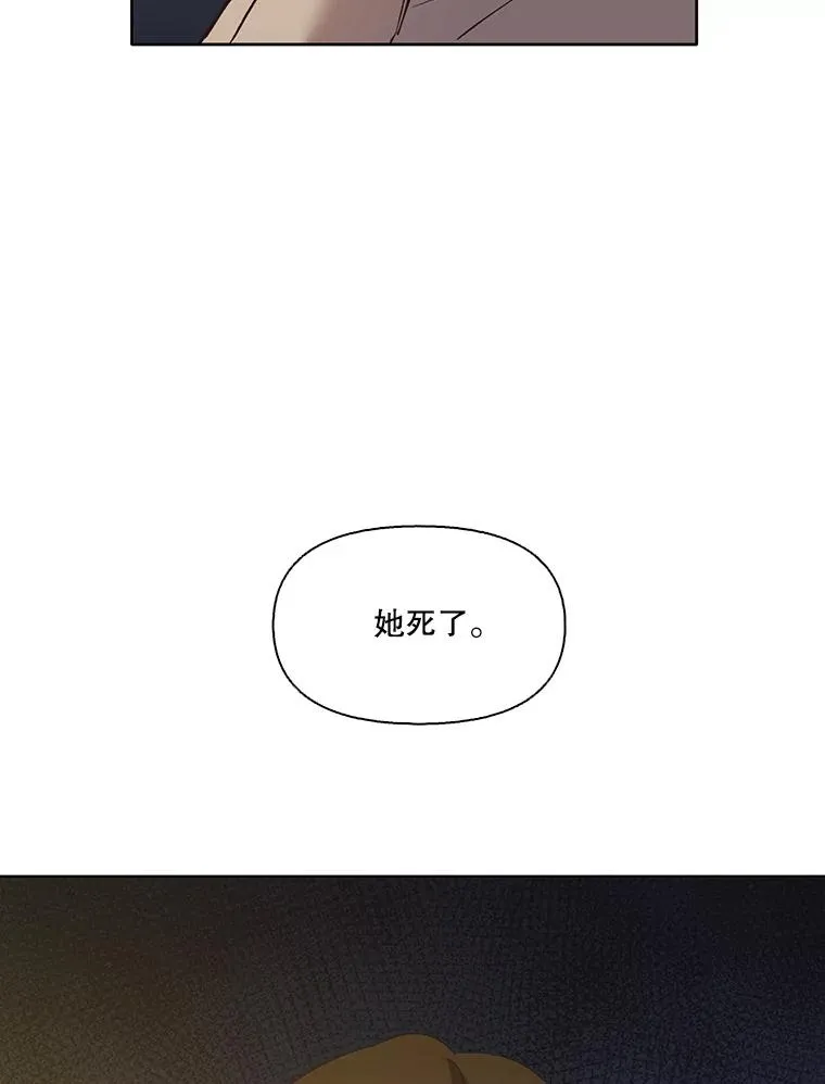 30.见到敏贞1
