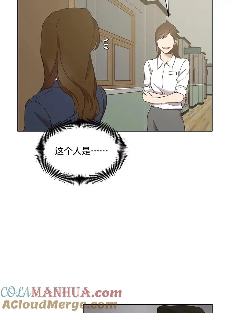 47.潜入商高84