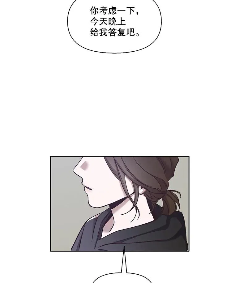 17.糟糕的一天35