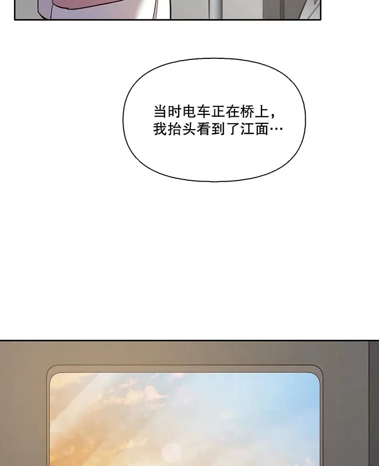 40.敏贞的过去77