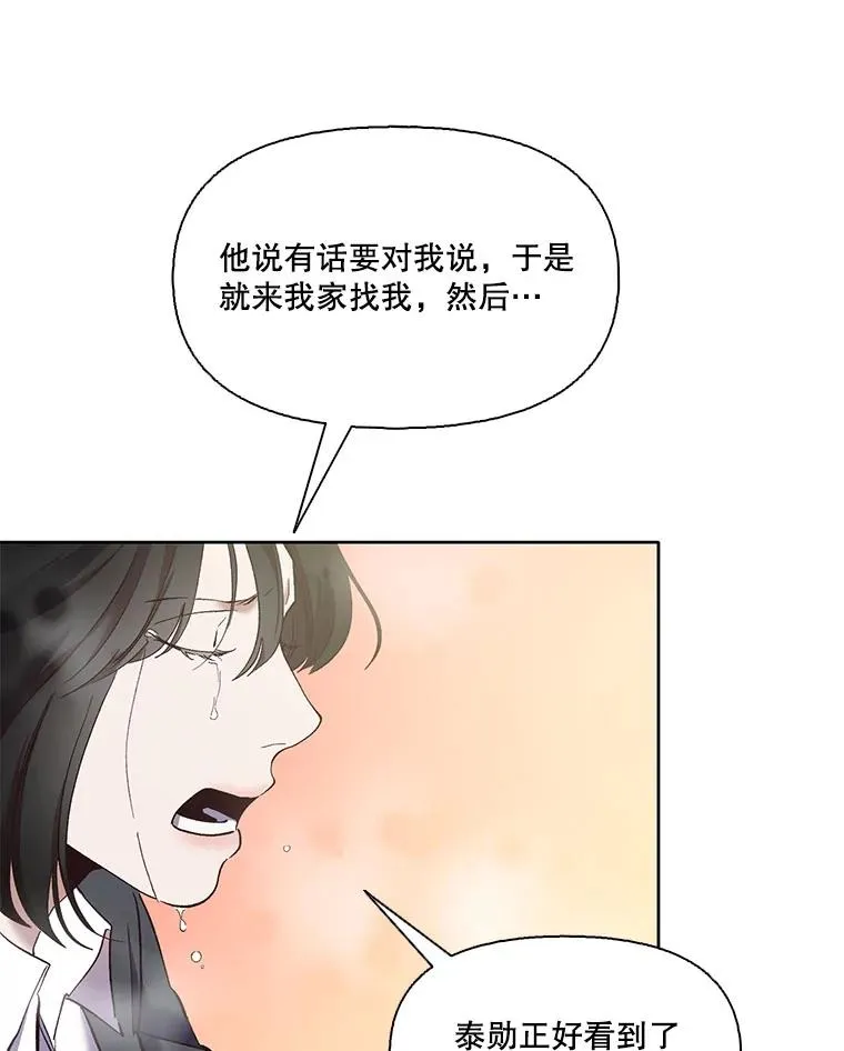 37.反转65