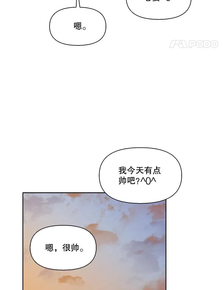 48.交往一小时65